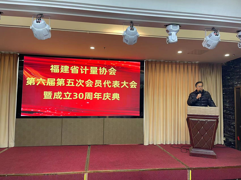 刘美官.jpg
