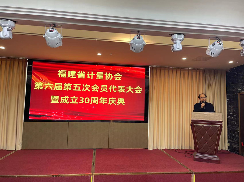 张树养.jpg