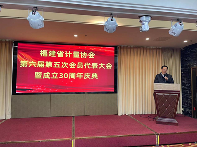 冯林.png