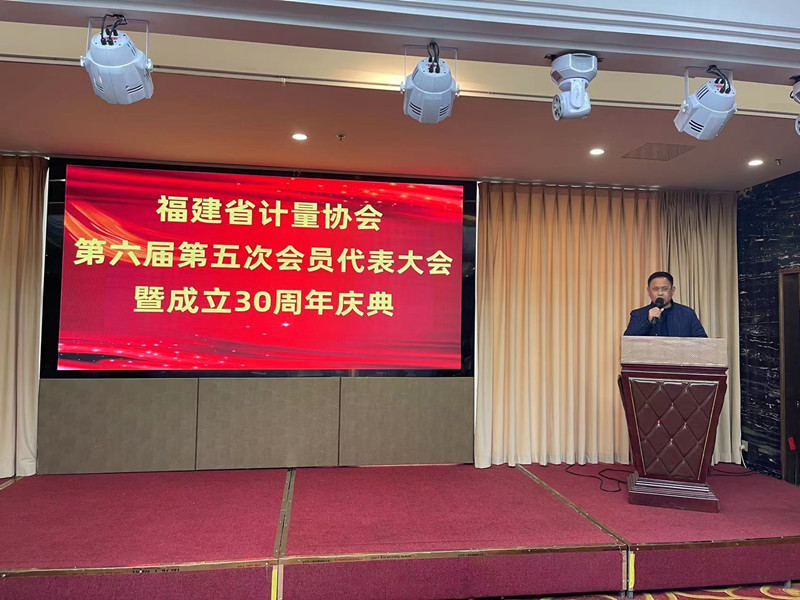 杨跃进.jpg