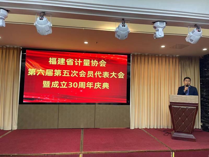 丁高銮.jpg