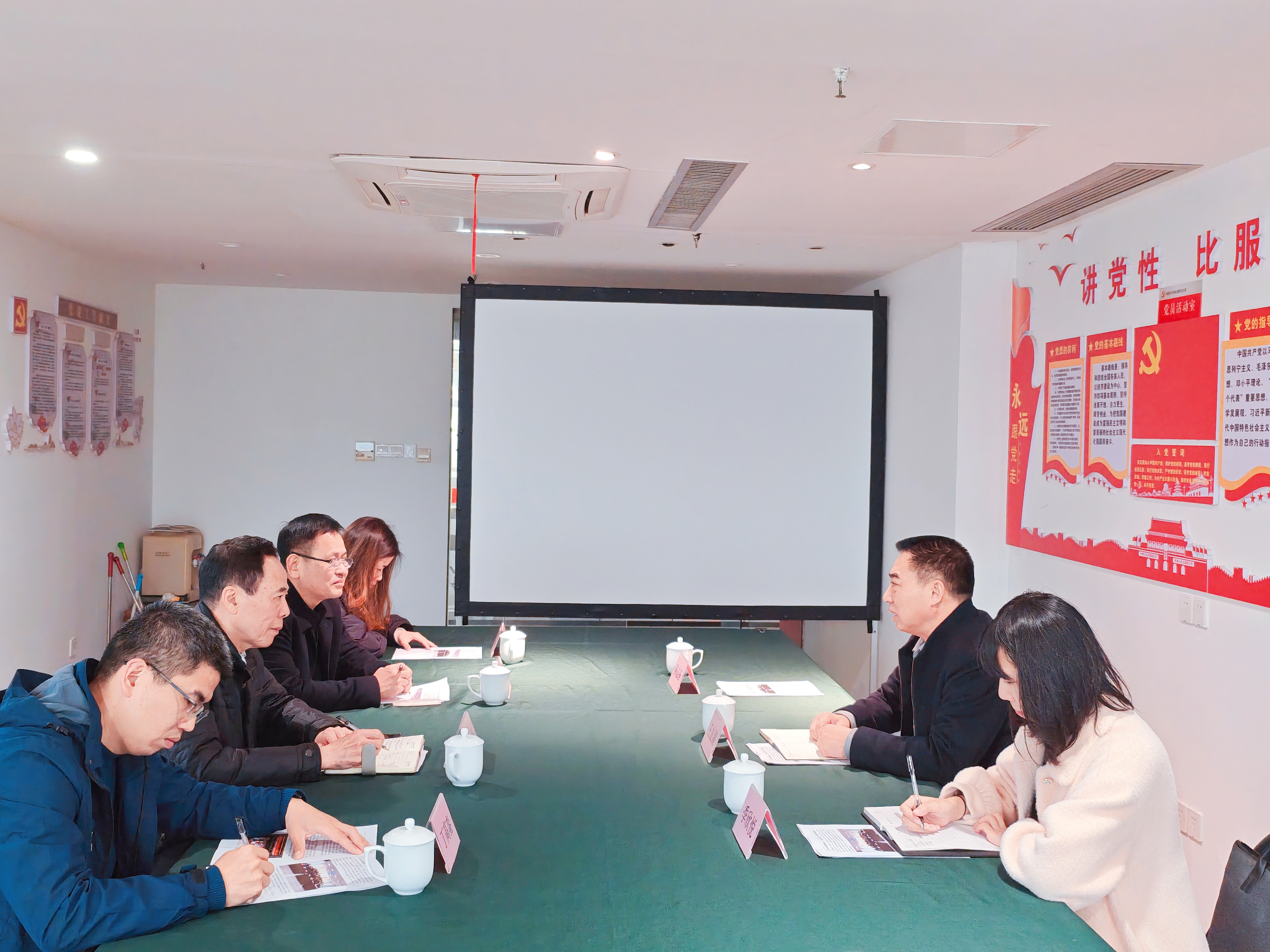 福建省市场监管局“小个专”党委赴 省计量协会走访调研